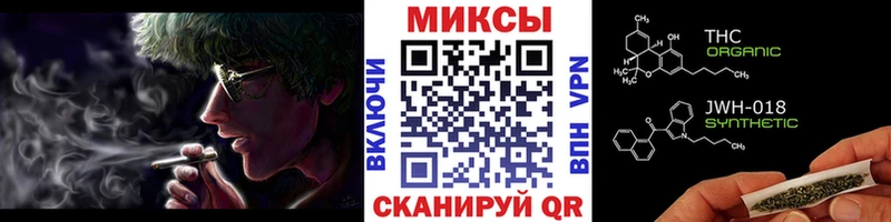 Купить  Красный Кут  Бутират бутандиол 