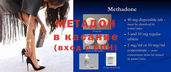 молекула духа Богданович