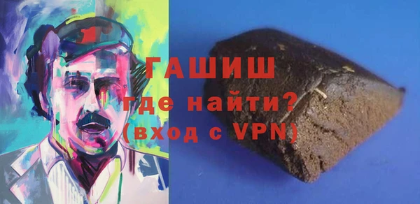 мдпв Богородицк