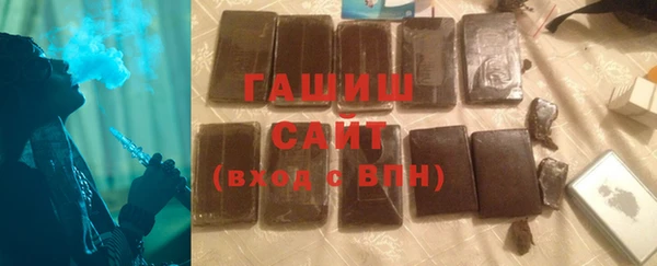 мдпв Богородицк