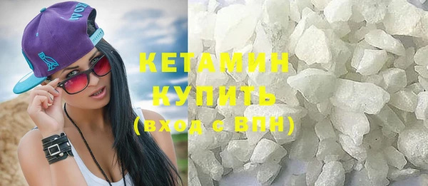 мдпв Богородицк